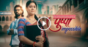 Pushpa Impossible