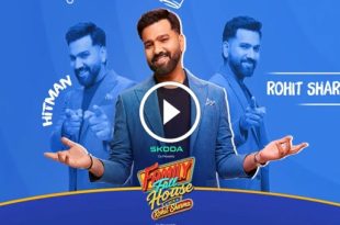 Family Full House With Rohit Sharma